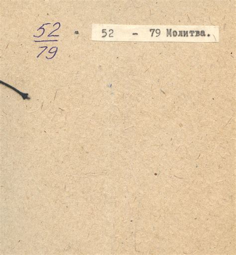 manuscript.lib.kg