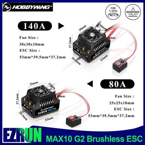 HOBBYWING MAX10 G2 80A 140A Sensored Brushless Waterproof ESC Speed