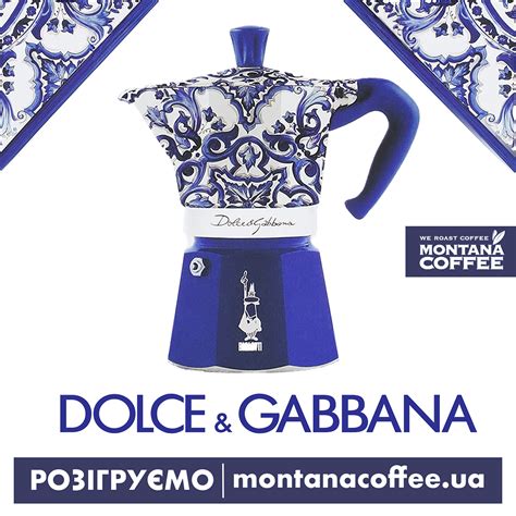 Кава П’ЯНКА ВИШНЯ | MONTANA COFFEE | Кофе Пьянящая Вишня