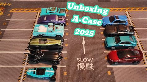 HOT WHEELS A CASE 2025 Unboxing YouTube