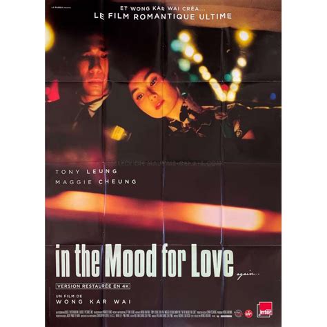 IN THE MOOD FOR LOVE French Movie Poster 47x63 In 2000 R2021