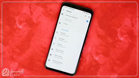 مراحل بکاپ گرفتن از گوشی موبایل اندروید مجله تکنولوژی ایسل