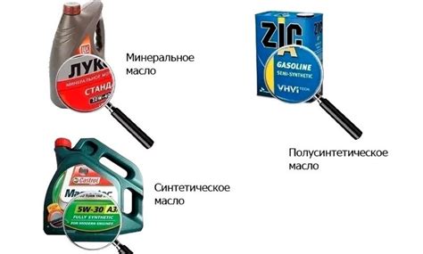 Cколько масла в двигателе ВАЗ-2107 (1982-2012): объем в литрах ...