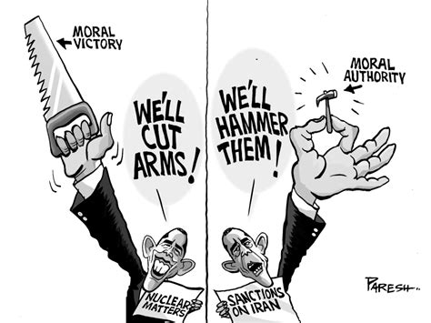 Moral Authority Cartoons