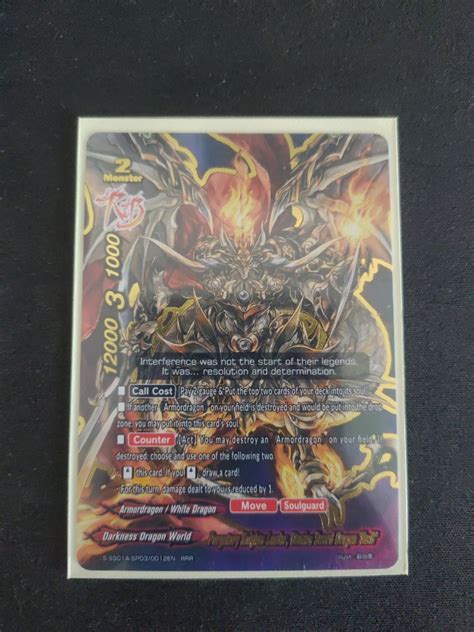 Buddyfight Demios Sword Dragon Re:B, Hobbies & Toys, Toys & Games on Carousell