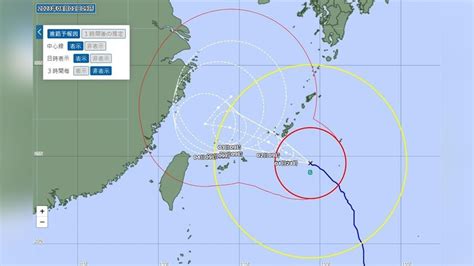 日本氣象廳：卡努恐升為「非常強颱」 預估「這天」最接近台灣｜四季線上4gtv