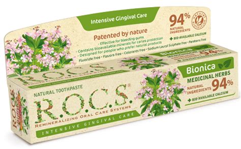 R.O.C.S. Bionica - Ingredients - Protection - Сomposition