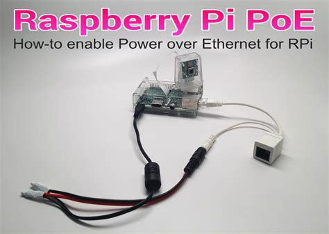 How To Enable Power Over Ethernet On Raspberry Pi