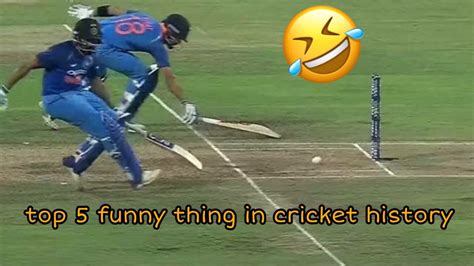 Top 5 Funny Moments In Cricket History Funny Fails Sports Part 1 YouTube