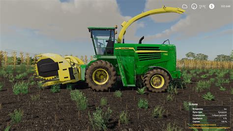 John Deere 7400 Set V 1 0 FS19 Mod FS19 Net