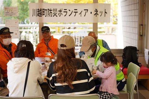 川越ふれあい祭2023 ボランティアの皆さんが大活躍‼ 川越町社会福祉協議会