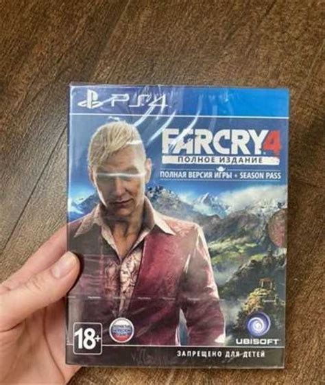 Ps Farcry Festima Ru