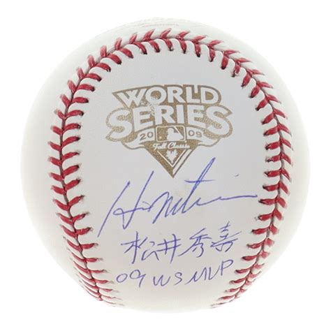 Hideki Matsui Signed World Series Logo Baseball With Japanese