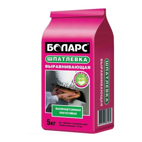 Шпатлевка выравнивающая 5 кг БОЛАРС 00000007455 - выгодная цена, отзывы ...