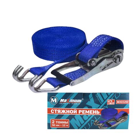 Ремень стяжной с храповым механизмом 2 тонны 12 м/30 см x 50 мм ...