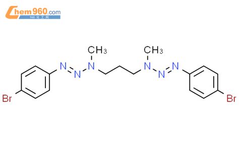 Triazene Propanediyl Bis Bromophenyl