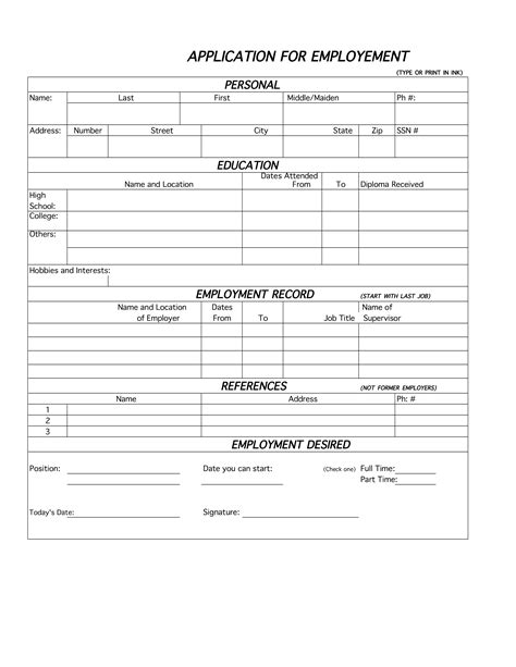 Free Printable One Page Job Application