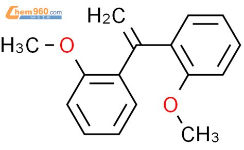 28358 60 3 Benzene 1 1 ethenylidenebis 2 methoxy CAS号 28358 60 3