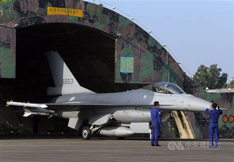 Taiwan seals deal with U.S. to buy MS-110 reconnaissance pods - Focus ...