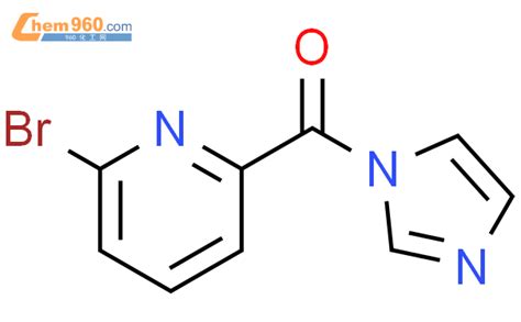 Bromo H Imidazol Ylcarbonyl Pyridinecas