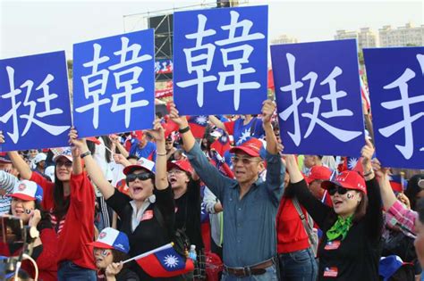 「朱立倫脫魔戒！」韓粉集結國民黨中央 促總統徵召人選納入韓國瑜 風傳媒