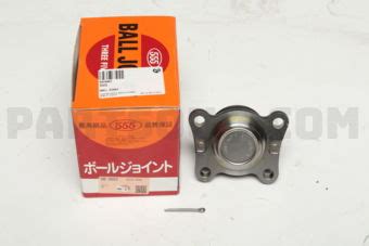 BALL JOINT SB3682 | 555 Parts | PartSouq