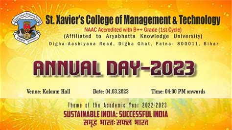 Annual Day 2023 Youtube