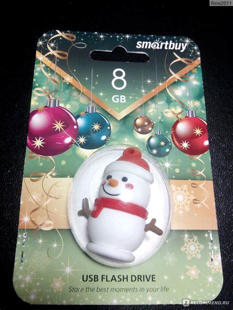 Флешка SmartBuy NY Series 8GB - «Флешка, которая поднимает настроение ...