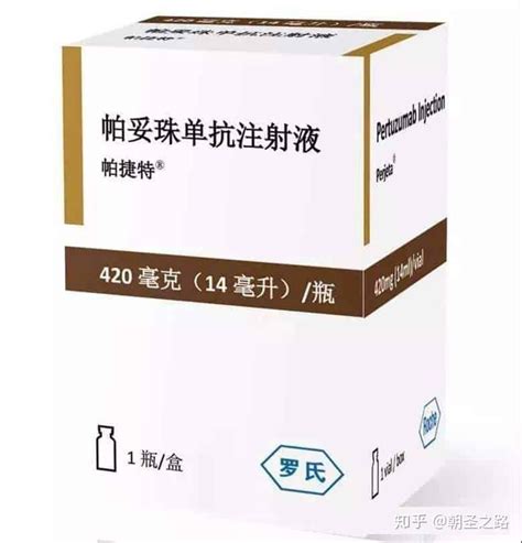 晚期乳腺癌治愈不是梦！帕妥珠单抗三药联合治疗，37患者活过了8年！ 知乎