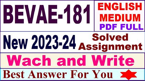 BEVAE 181 Solved Assignment 2023 24 Bevae 181 Solved Assignment 2024