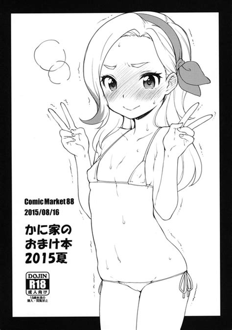 Pen Wa Nido Ora Reru Nhentai Hentai Doujinshi And Manga