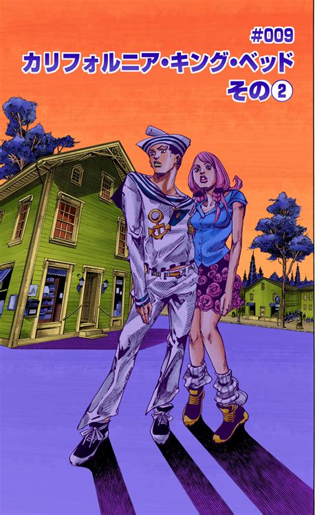 Jojolion Chapter 9 Jojos Bizarre Encyclopedia Jojo Wiki