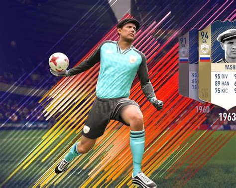 The ultimate FIFA 18 icons | Red Bull Games