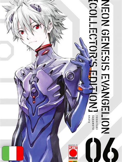 Neon Genesis Evangelion Collectors Edition 6