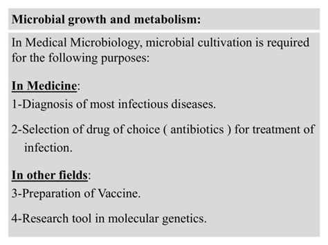 Microbial Growth Requirements