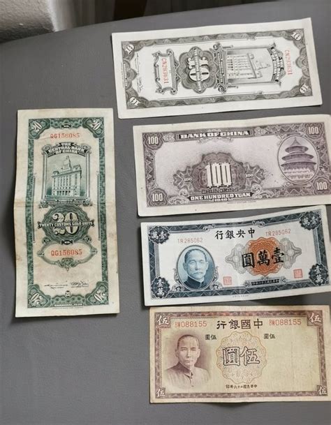 Banknoten China Lot Kaufen Auf Ricardo