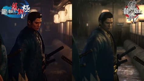 Like A Dragon Ishin Kiwami Vs Original Opening Comparison YouTube