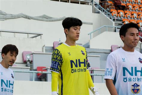 2021 K3리그 17라운드 Vs부산교통공사 사진 울산시민축구단