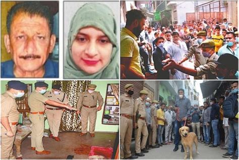 Moradabad Father Daughter Murder Case Big Revealing Daughter Secretly