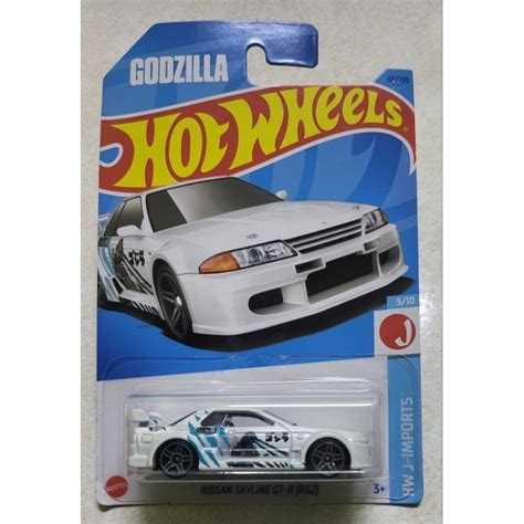 Hot Wheels Nissan Skyline GT R R GODZILLA Shopee Malaysia