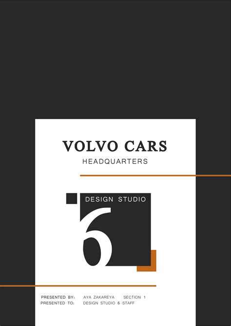 VOLVO HEADQUARTERS :: Behance