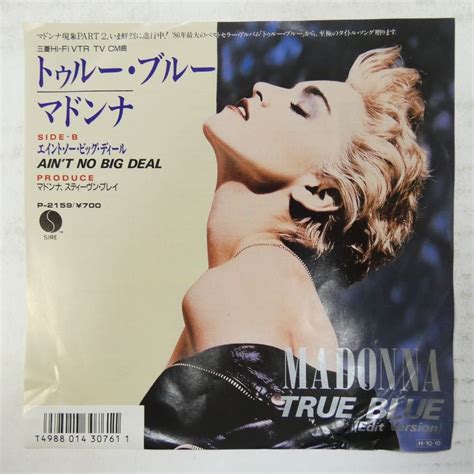 Yahooオークション 46052339 【国内盤7inch】madonna マドンナ T