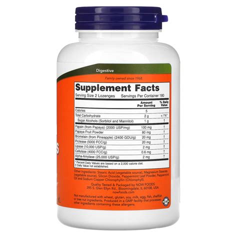 Ферменты папайи Now Foods Papaya Enzyme Chewable, 360 жевательных ...