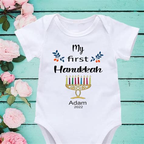 My First Hanukkah Etsy