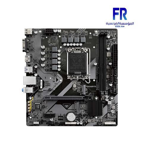 Gigabyte B M H Ultra Durable Motherboard Alfrensia