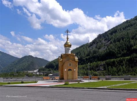 Саяногорск достопримечательности - Фото