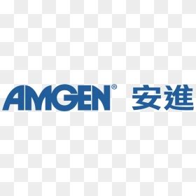 High Resolution Amgen Logo, HD Png Download - vhv