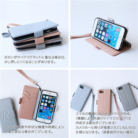 iphone iphonee