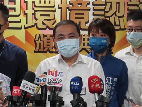 蘇貞昌官邸邀參選人談選舉 侯友宜：人民期待為政者保持行政中立 政治 中時