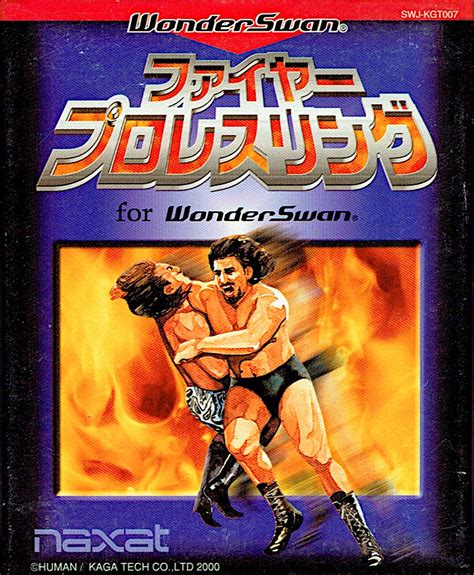 Fire Pro Wrestling For WonderSwan StrategyWiki Strategy Guide And